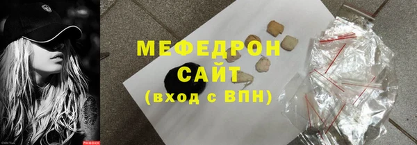 COCAINE Дмитровск